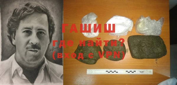 каннабис Абдулино