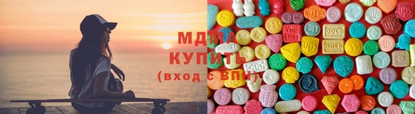 гидра Абинск