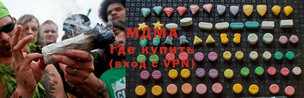 каннабис Абдулино