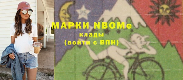 а пвп мука Покров