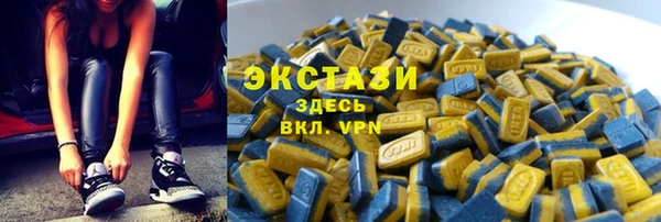а пвп мука Покров