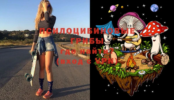 каннабис Абдулино