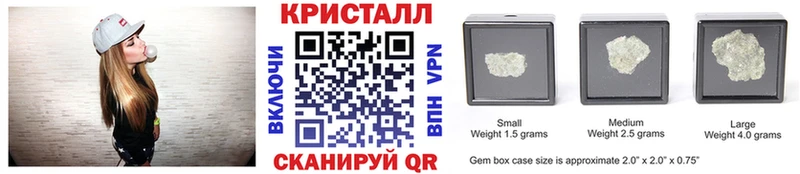 Метамфетамин мет Нариманов